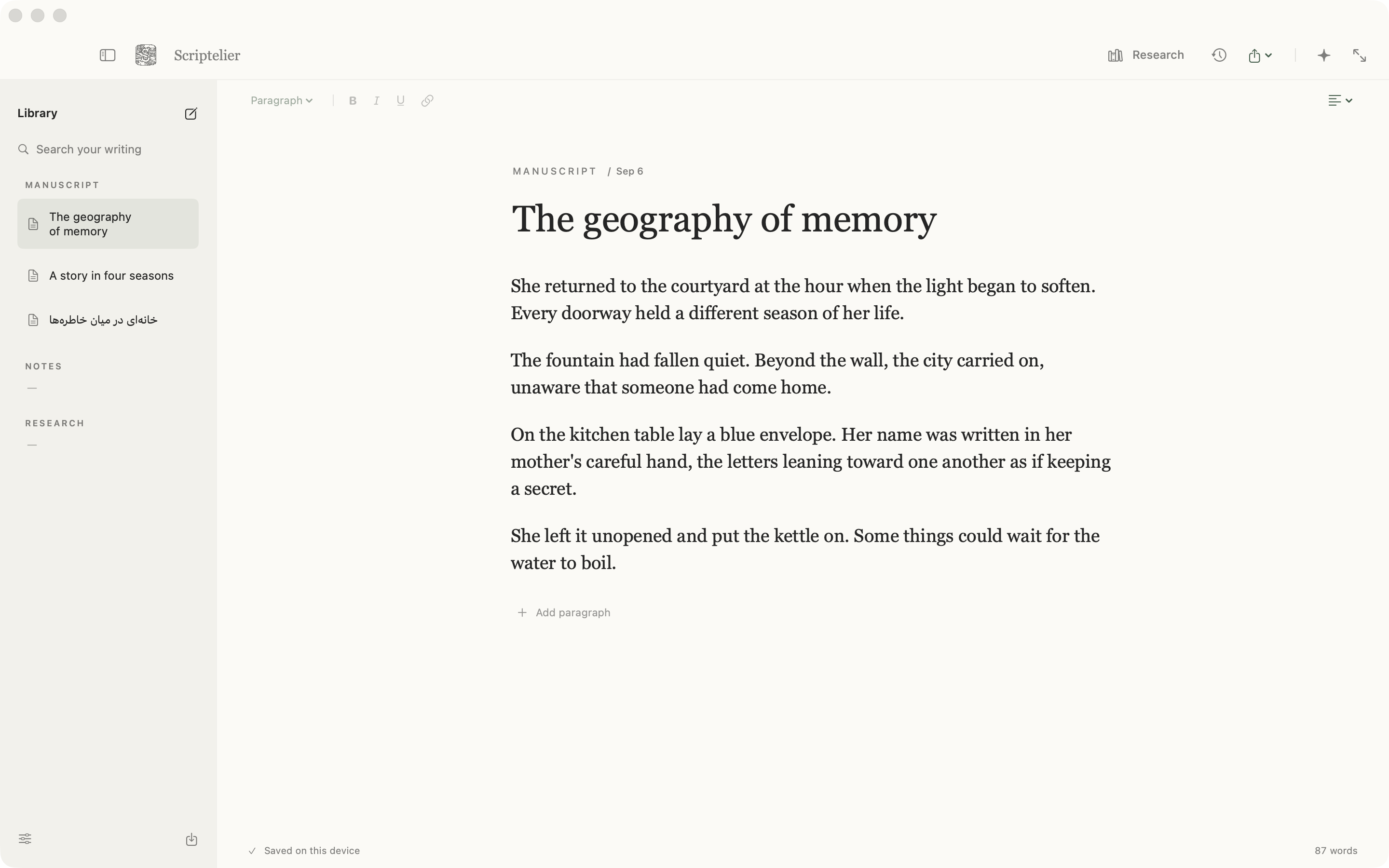 Scriptelier’s Mac writing studio with a manuscript library and the draft The geography of memory.
